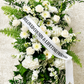 Memorial Banner Add-On (Standing Arrangements Only)