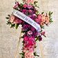Memorial Banner Add-On (Standing Arrangements Only)